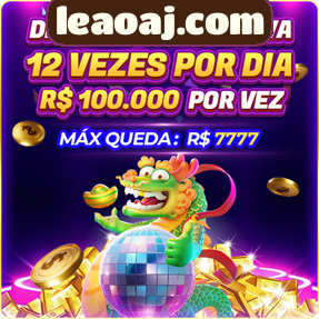leaoaj.com Ganhe R$ 100,00 Gratis